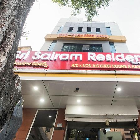 Hotel Oyo 74206 Ssr Residency Visakhapatnam Exterior foto